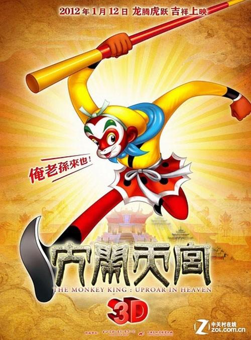 办理西弗吉尼亚大学文凭