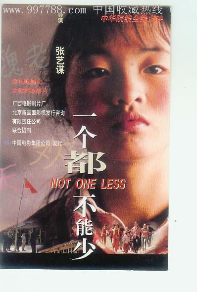 办理假特拉华谷学院文凭毕业证